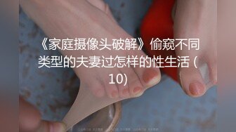 [MP4]牛仔裤女神，难得露脸，细腰美腿半脱下裤子，手指扣穴水声哗哗，穿上吊带黑丝袜，低低呻吟更是诱惑