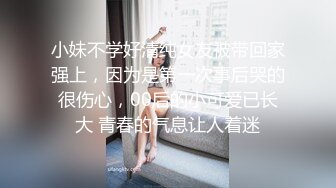 甜美尤物清纯可爱女神〖桥本香菜〗清新舞蹈女神陪金主爸爸看球赛偿还网贷 性感啦啦队体操服 撅高高屁股顶宫灌精