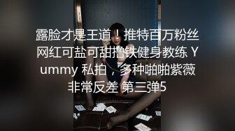 童颜大奶肥美鲍鱼全程露脸激情大秀直播，互动撩骚揉奶玩逼，道具爆菊花淫声荡语，抠的骚穴高潮迭起呻吟可射