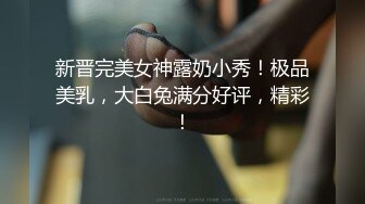 《妇产科监控破解》偷窥几个少妇做人流和生孩子全过程 (1)