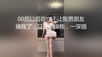 【超人气❤️台妹】娜娜✨ 极品蜜汁白虎神鲍女神 痴女淫语系列 各种玩法骚话催精终极挑逗 蜜穴榨汁激射性感黑丝玉足