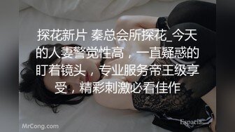 【探花从中过】最近颜值挺能打的新妹子，娇俏肤白，出租屋内活色生香，玩了一整夜，炮火连绵不断