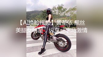 [MP4]极品尤物气质美女！双飞名场面！双女上下一起舔，扛起美腿操无毛美穴