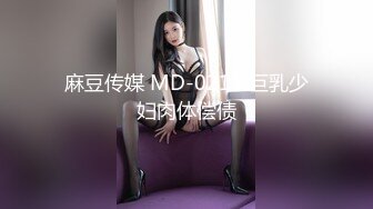 《极品CP魔手外购》大胆坑神潜入商场女厕隔板缝中连续偸拍数位漂亮小姐姐方便拍脸又拍逼，正宗流血的一线天馒头逼太顶了