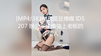 爱少妇、4、弯刀割韭菜