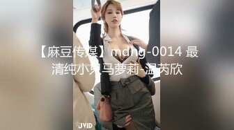 【新速片遞】商场一路跟踪抄底极品JK裙黑丝美女❤️竟然没穿内裤人美B更美[1020M/MP4/14:10]