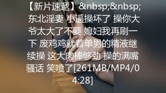 STP31185 甜美呆萌妹妹！居家小男友操逼！嫩穴骑脸舔，跪着吸吮舔屌，张开双腿插入，小穴水很多，最后冲刺