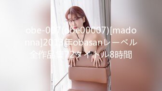 カリビアンコム 011417-351 僕の彼女が黒木澪だったら