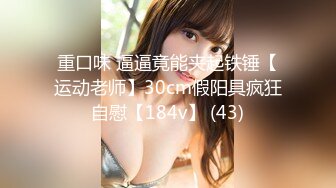 SIRO-1206 素人個人撮影、投稿。231 (青木花恋)