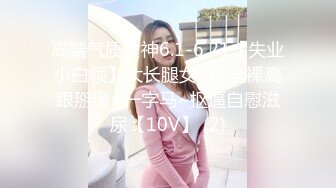 2023-9-26新流出酒店偷拍❤️气质美女少妇约男同事出来开房喝酒诉苦 酒后乱性还被内射