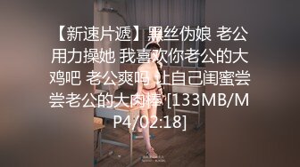 [2DF2] 气质性感的牛仔短裤美女被鸡巴粗大的中年男狠狠抽插,越是鸡巴大不好进越挑高难度动作干,美女干痛了不配合![MP4/124MB][BT种子]