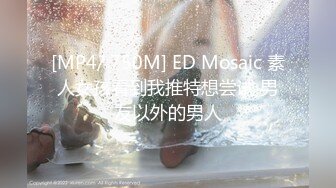 ♥【极品萝莉☆丰臀性爱】♡♥推特COS博主大神『M-N』2023最新流出大尺度足交口交啪啪甄选 爆操动漫女神 完美露脸 (7)