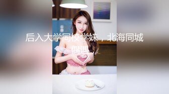 【OnlyFans】台湾网红【Cocopie】巨乳CoPlay擦边VIP订阅福利