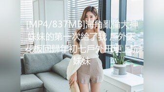 324SRTD-0377 服を着てれば清楚 服脱げば完璧裸体の年上好き女子