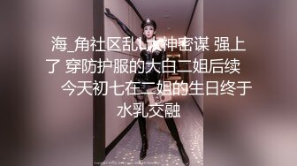 在酒店做面膜的美女被两男3p，‘忍不住啦，加快速度’，啪啪好响，可惜外射了！