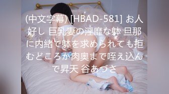 【性爱甄选??极品萝莉】娇嫩双飞萝莉女神『luolib520』携闺蜜一起做金主淫荡小母狗 蜜桃美臀轮着操 高清720P版