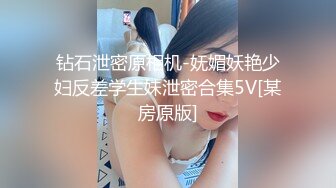 [CHN-146] 新絶対的美少女、お貸しします ACT.76 結まきな（AV女優）18歳