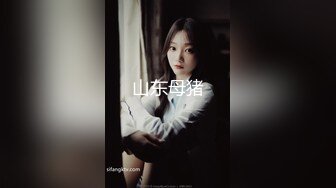 [MP4]超人气自拍大神『捅主任』最新性爱私拍 情趣毛衣萝莉女友卫生间做爱