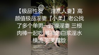 【新片速遞】让极品萝莉穿着洛丽塔制服做爱是什么样的感觉，身材苗天纤瘦 可爱的萝莉，小哥哥要在两个小时内把她榨干，她也很乖巧配合[714M/MP4/02:07:14]