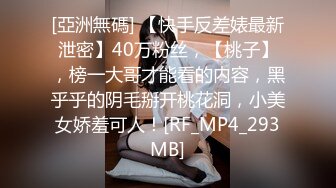 混血哥-老板的秘书，文员都闷骚