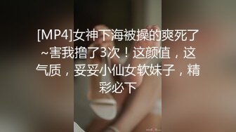 【国产版】[XSJ159]美丽新世界01 女厕的针孔摄影机 性视界传媒