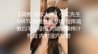 天美传媒 TMW0-34 鲍鱼焖鸡上菜 淫荡巨乳 阿姬湿 羽熙