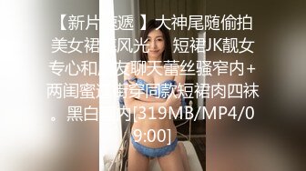 大奶坦克巨乳美臀小姐姐两套写真[91P/1.19G]