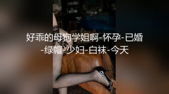 91手势认证玉臀女友拍的通红