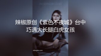 “我闻到骚味了，好多水啊”淫荡对白有趣良家人妻