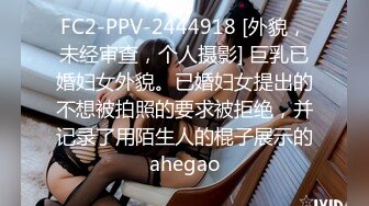 《震撼✿网红私拍秘✿泄密》千万人求档油管Onlyfans约炮大神Svet付费订阅性爱学院第四季~狂秀大屌和反馈国语