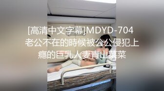 后入爆草南京细腰骚妇