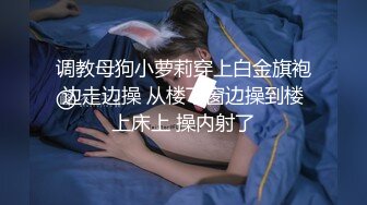 [MP4/ 2.56G] 丰乳肥臀网红脸美女4小时道具自慰诱惑，近距离特写揉捏肥逼，掰穴假屌抽插展示翘臀