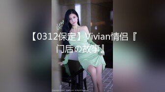 精东影业 jdya-012 巨乳少妇初下海-李娜娜