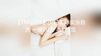 久久精品女人天堂AV免费观看