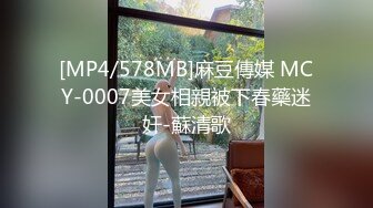 【新片速遞】极品小少妇微胖身材干起来舒服，活好不粘人舔弄大鸡巴，让大哥各种姿势蹂躏抽插，浪叫不止性感逼逼道具玩弄[455MB/MP4/36:36]