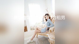 超顶LPL前职业选手WE大舅子前妻▌Yuka▌韩系大尺度私拍 淫具的奴隶 肛塞乳夹炮机 赤裸裸色诱 (7)