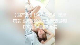 [无码破解]SNIS-645 解禁 真正生中出し 夢乃あいか