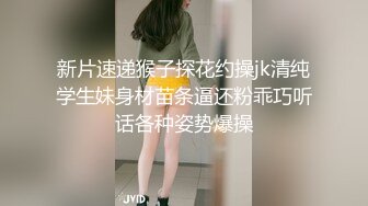 后入小姨子