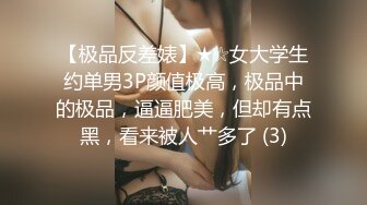 [MP4]高端ACG业界女神爆机少女▌喵小吉▌双模盛宴《圣诞特辑》