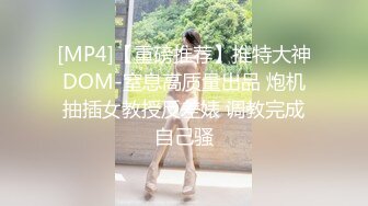 家庭摄像头破解》偷窥不同类型的夫妻过怎样的性生活