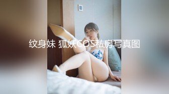 [MP4]国产AV 起点传媒 性视界传媒 XSJ159 韩漫改编 美丽新世界1 羽芮(坏坏 林沁儿 芳情)