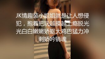 “按住肏她大哥往死肏她”对白极其粗口淫荡，湖南少妇开房与一群中青年肉战5P6P轮番三洞齐开，嗷嗷叫高潮休克，场面相当炸裂