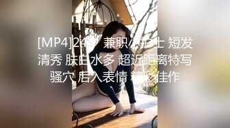 【情趣模特拍摄现场】专业色影师~外约模特开房拍片， 聊如何约模特外拍 只有一场现场拍摄 (4)