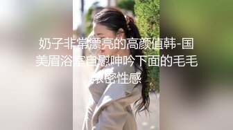 广西玉林换妻活动，无套扫射对方老婆，老婆被朋友艹得嗷嗷爽！