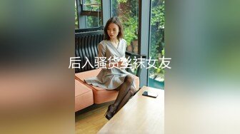 八年前的噩夢 新婚人妻被刑期結束的義兄留種追姦 東條夏