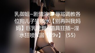 《兄妹乱伦》龙凤胎哥哥强上02年亲妹妹❤️再次操正在写作业的妹妹❤️干到一半才发现老妈在家