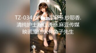 她们性感热辣 欲火焚身 带到附近的公共厕所就地正法