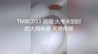 -爆乳网红小姐姐 网袜美腿玻璃棒插穴 假屌骑乘套弄 猛捅骚逼浪叫呻吟不断