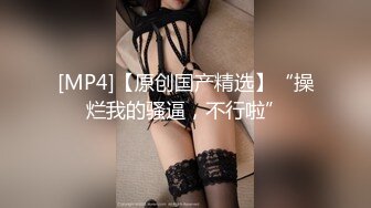 【新片速遞】萝莉小女友中出完吃大鸡巴，娇嫩的颜值真是好想爱哦！[90M/MP4/03:28]