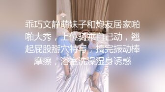 换妻探花一男两女双飞激情啪啪,后入大屁股抽插猛操